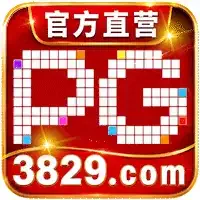 pg娱乐场
