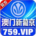 亏钱包赔
