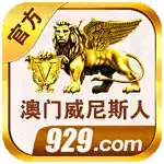 PG免费转